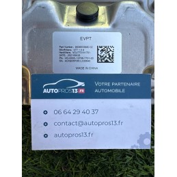 CALCULATEUR MOTEUR ECU...
