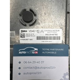 CALCULATEUR MOTEUR ECU...