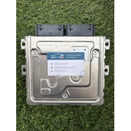 CALCULATEUR MOTEUR FORD...