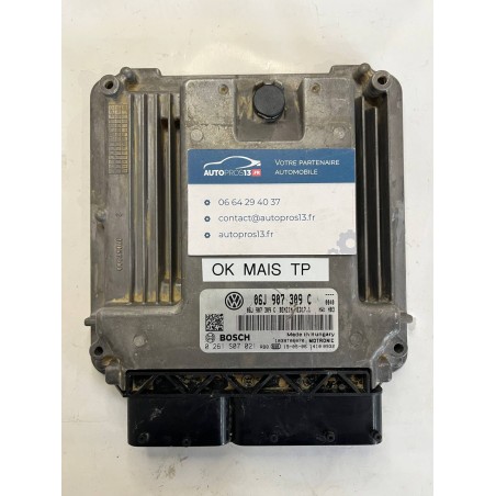 Entraineur de compteur YAMAHA FZX 750 - Occasion Entraineur de compteur YAMAHA FZX 750 - Occasion