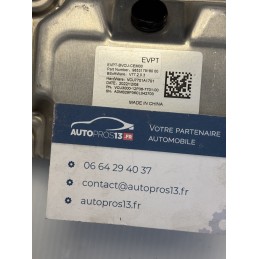 VCU3000 EVPT ECU...